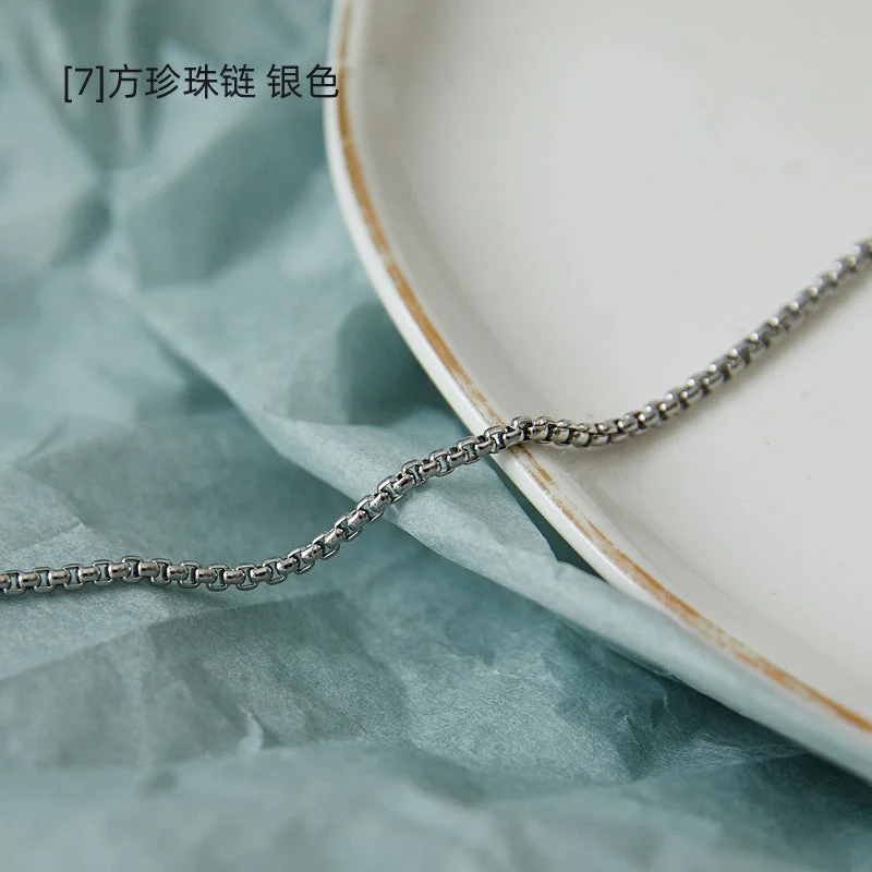 [7] Square Pearl Chain Silver 45cm