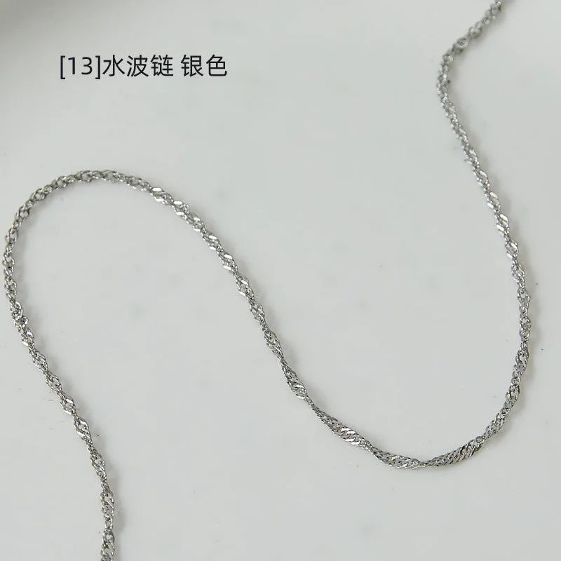 [13] Water Wave Chain Silver 45cm