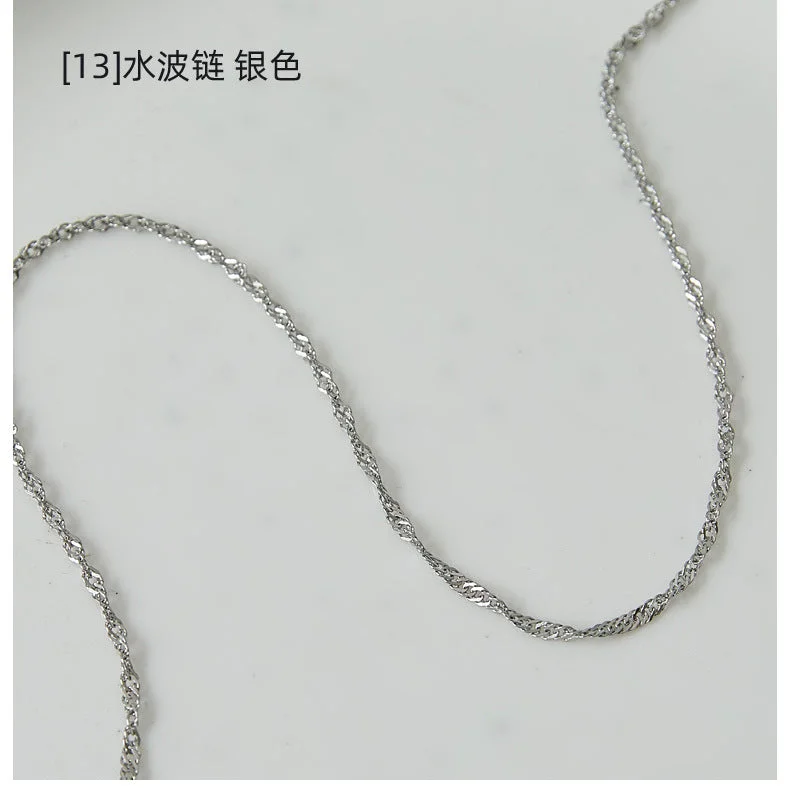 [13] Water Wave Chain Silver 50cm