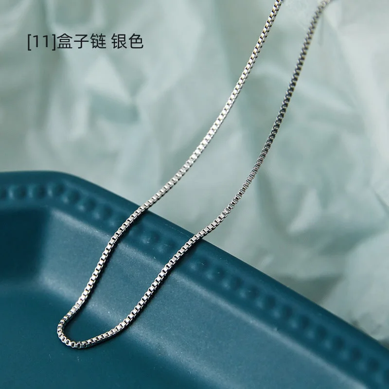 [11] Box Chain Silver 45cm