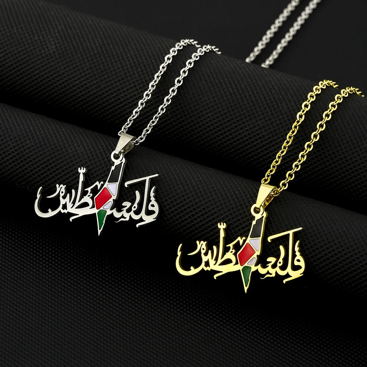 Necklaces For Formal Nights-Vintage Style Ethnic Style Map Flag 201 Stainless Steel 304 Stainless Steel Enamel Plating 18K Gold Plated Couple Pendant Necklace