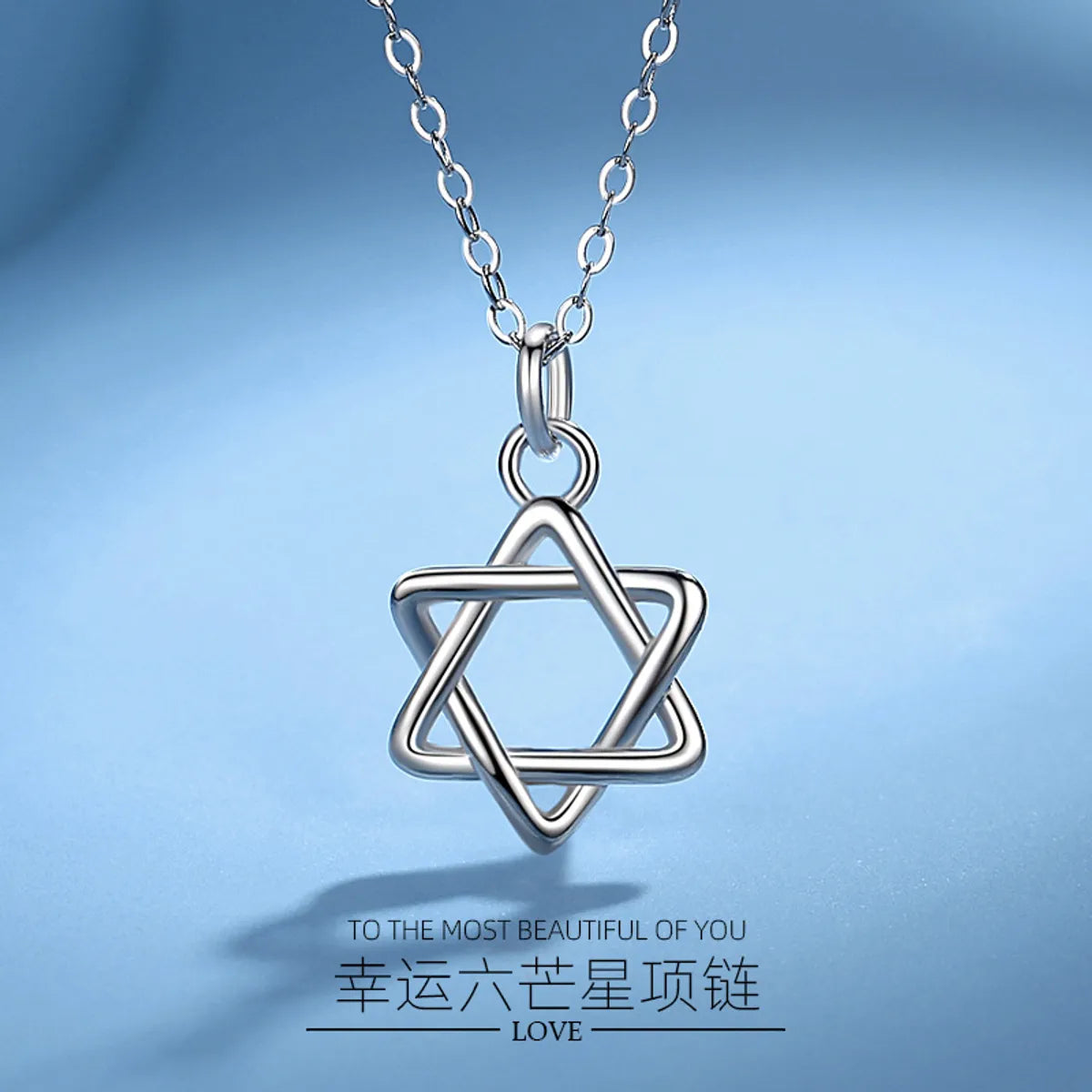 Necklaces Comfort Test-Wholesale Simple Style Hexagram Sterling Silver Pendant Necklace