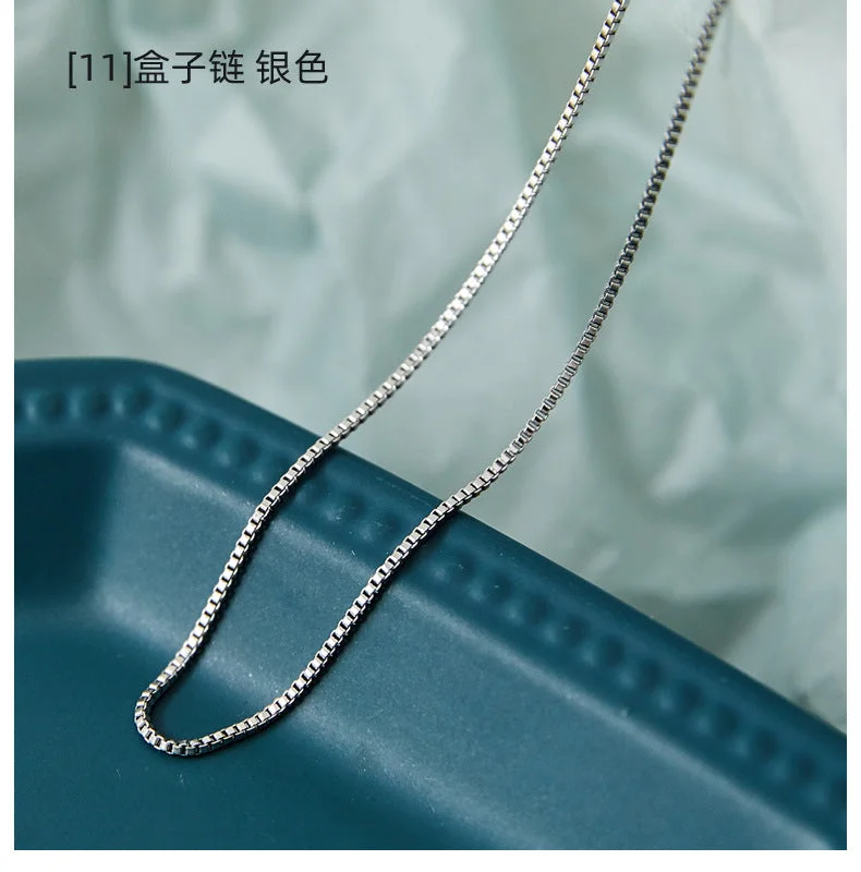 [11] Box Chain Silver 50cm